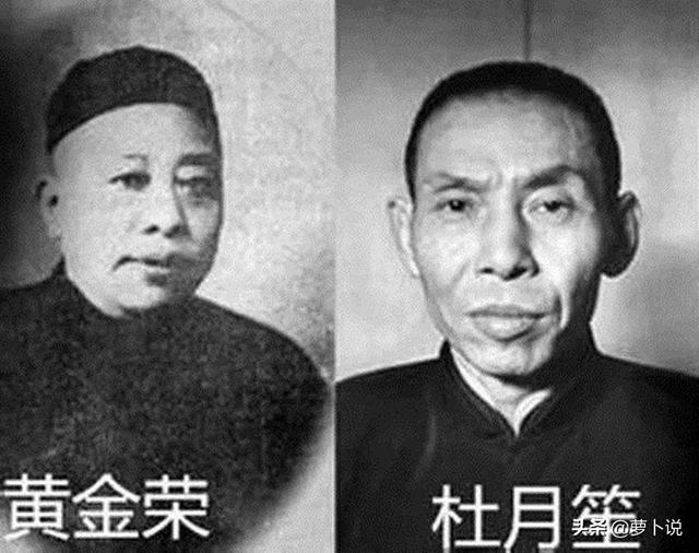 杜月笙电视剧:有没有讲述黄金荣、林桂生、杜月笙的电视剧推荐？