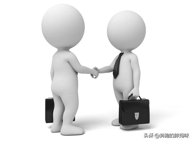 怎么理解信任是双方的？
