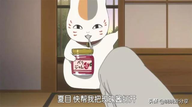 漫画甜蜜猫猫:猫咪和漫画之间，你会选择谁呢？为什么？