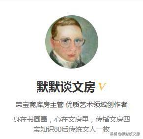 请问这枚钱有懂的老师吗？