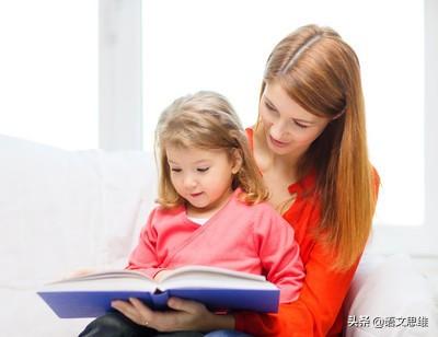 孩子多大开始学拼音比较好？:开始拼音 第4张
