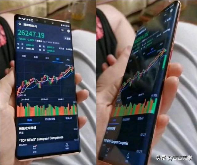 是谁开发出手机曲面屏这种“反人类设计”？你怎么看？插图17