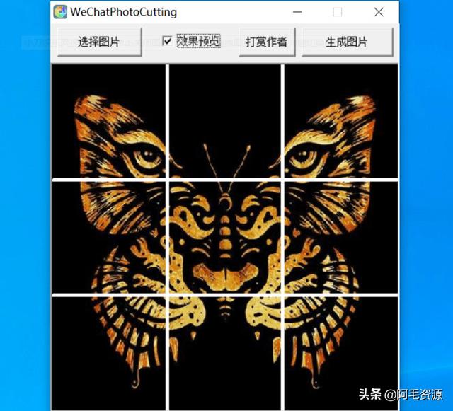 <a href=https://maguai.com/list/256-0-0.html target=_blank class=infotextkey><a href=https://maguai.com/list/256-0-0.html target=_blank class=infotextkey>朋友圈</a></a>分割线图片三张:<a href=https://maguai.com/list/256-0-0.html target=_blank class=infotextkey><a href=https://maguai.com/list/256-0-0.html target=_blank class=infotextkey>朋友圈</a></a>那些有逼格的照片怎么做到的？
