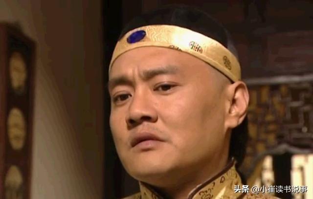 十三爷:十三爷在雍正心中处于什么地位？
