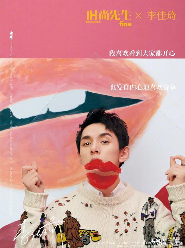 带货主播那么多,为什么薇娅和李佳琦一直这么火？