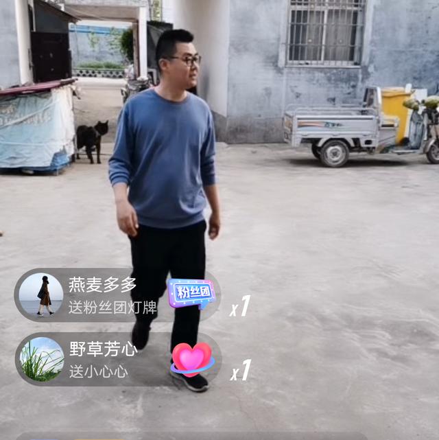 张志青:田静说孩子改姓姚，已经搬离郭家，郭威是不是知道内幕呢