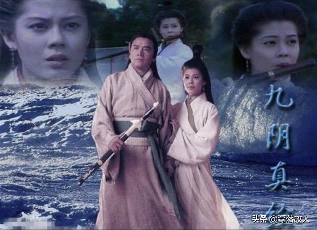 黄药师师承何处？
