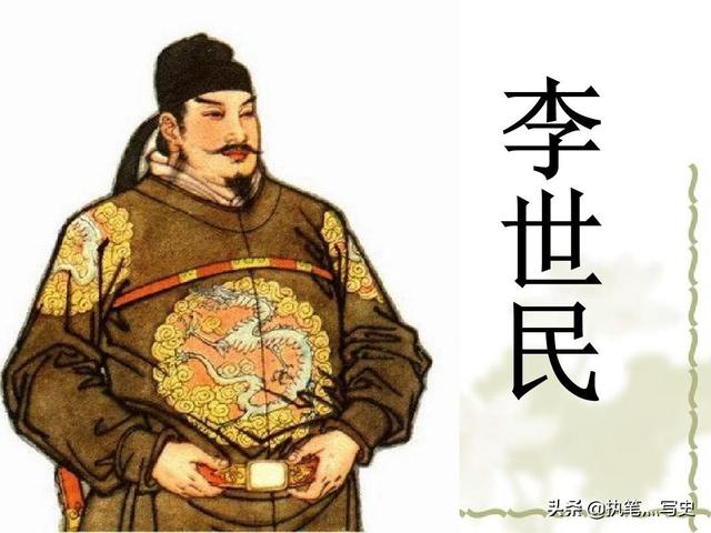 李世民一箭射死了李建成，为何还要砍下他的头颅？插图77