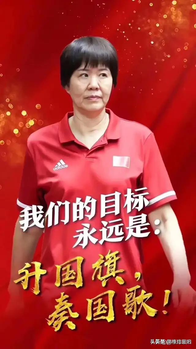 国际排联公布女排世界杯排名,中国队世界第一,奥运会被分到死亡小组,你们怎么看？