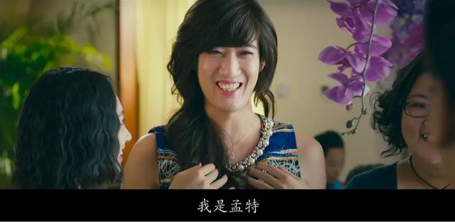 夏洛特烦恼演员表:王宁原是话剧《夏洛特烦恼》袁华扮演者，为何没演电影离开麻花