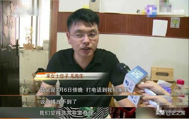 电梯灵异事件:大家怎样看待杭州来女士离奇失踪一事