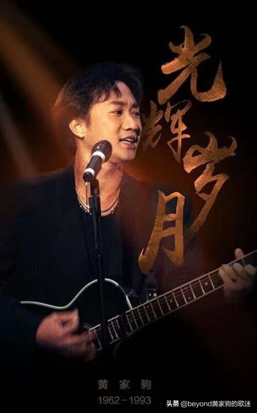 谁唱的歌曲让你听完泪流不止？