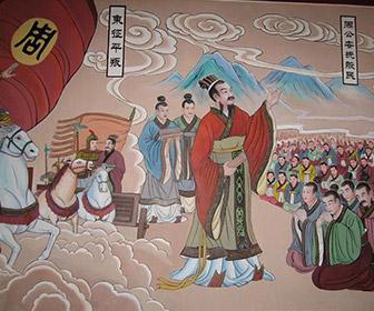分封制:中国古代西周的分封制，为何被叫做封建制度？