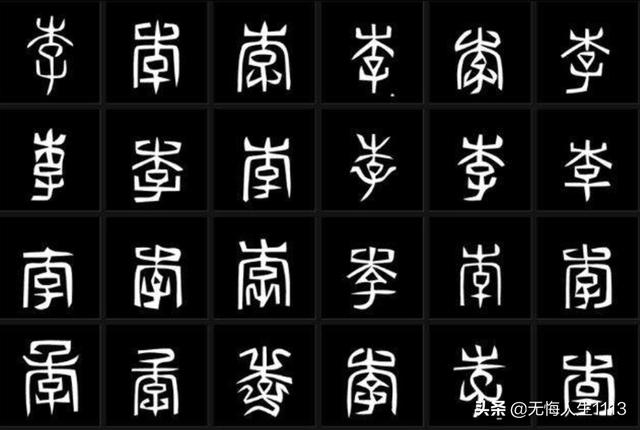 唐朝徐敬业:唐朝的英国公徐敬业，到底怎么死的？