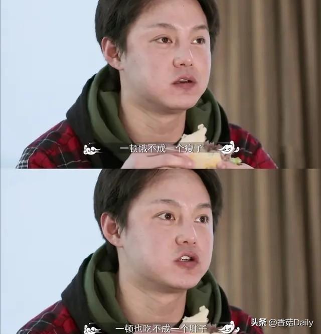商细蕊原型:尹正一口春饼嚼121下，你有什么感想
