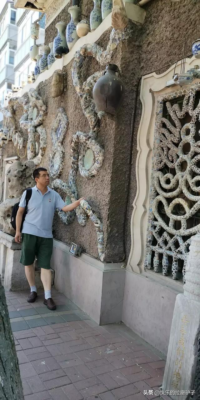出去旅游要注意些什么？