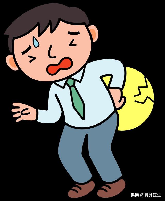 头条问答 - 腰痛得动不了,现在又不能去医院,在家该怎么办?(2个回答)