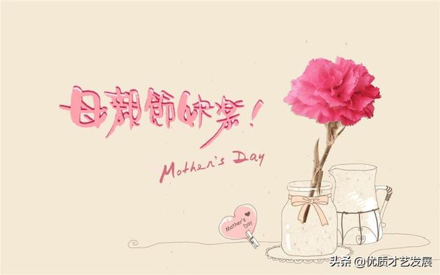 母亲节期间送爸妈什么礼物适合？
