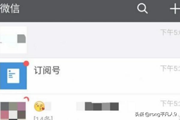 如何不尴尬地清理<a href=https://maguai.com/marketing/1996.html target=_blank class=infotextkey><a href=https://maguai.com/marketing/1996.html target=_blank class=infotextkey>微信好友</a></a>(不花钱如何恢复<a href=https://maguai.com/marketing/1996.html target=_blank class=infotextkey><a href=https://maguai.com/marketing/1996.html target=_blank class=infotextkey>微信好友</a></a>)