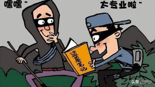 父子联手创业，古代盗墓，为何都是舅舅外甥合伙，父亲、兄弟却不行