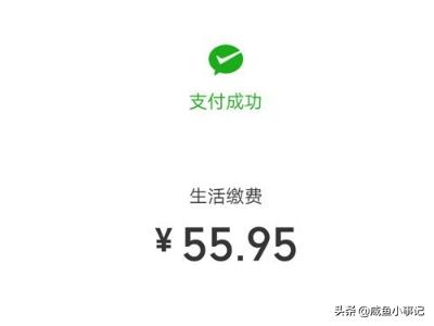 桂林自来水公司缴费?桂林自来水公司营业厅