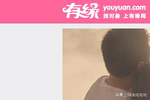 上海滩网相亲2018:2018年比较火的相亲平台是哪些？
