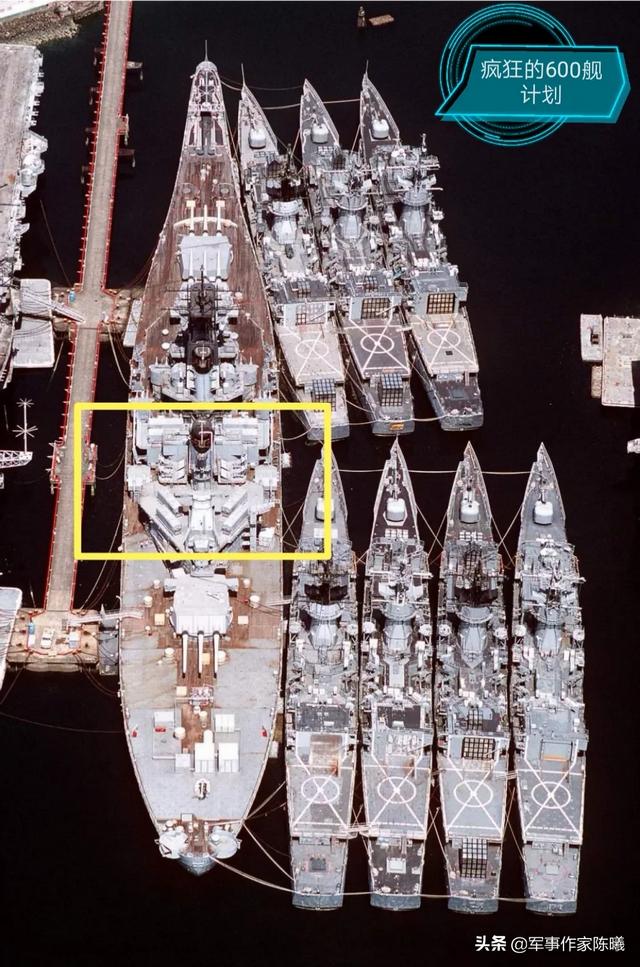 头条问答 - 衣阿华级战列舰为了适应现代化战争,曾经做过哪些改造?