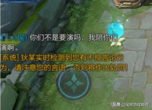 一个朋友玩王者荣耀代练到王者了,所有英雄都有,金币点券过万,这些人怎么想的？