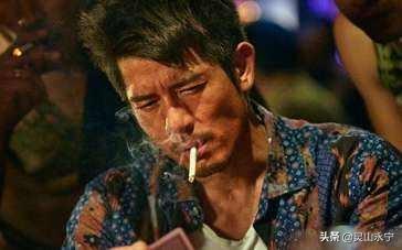 鬼缠着人有什么目的吗,为什么赌瘾像鬼一样缠着不放，真是不解？