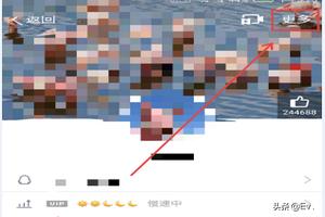 qq怎么劝架:qq群禁言怎么设置，QQ群怎么对个人禁言？