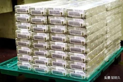 在印钞厂上班的都是什么人，自己带身上的钱会不会被误为偷的呢？插图154