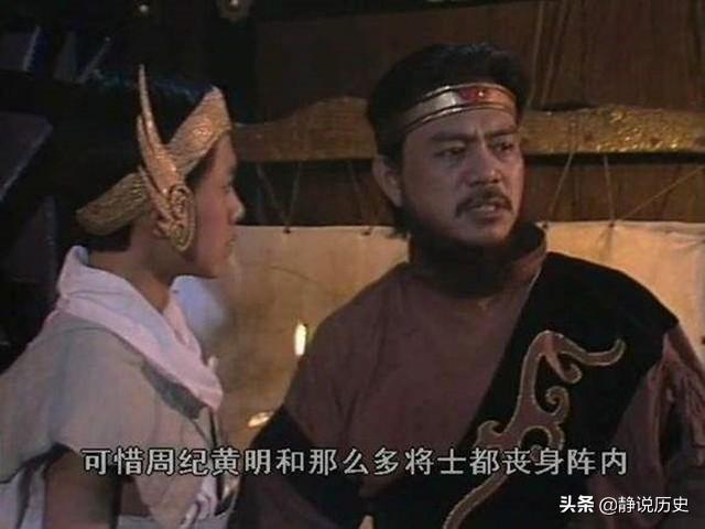 《封神演义》中黄飞虎毫无法力，他究竟依靠什么上位成为商朝第一武将？