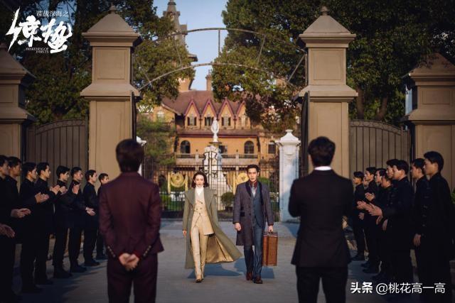 谍战深海之惊蛰评价:关于谍战剧《谍战深海之惊蛰》，看完你想说什么