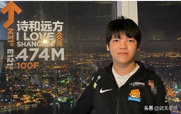 弱鸡:弱鸡求解，为何SN一直让小龙啊。看不懂？