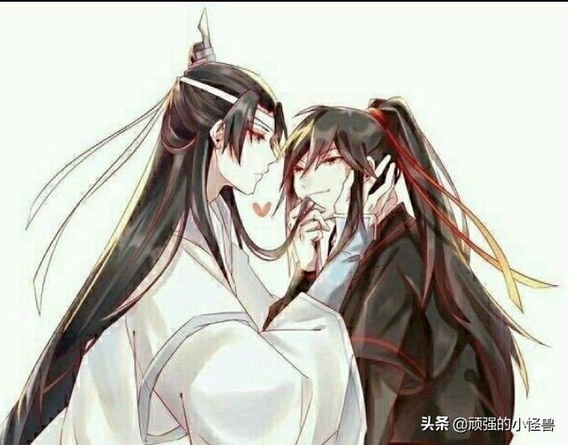 “忘羡”是什么意思？