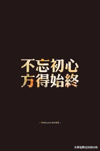 报告狗班长老爹:一线班组长离职如何交接工作？