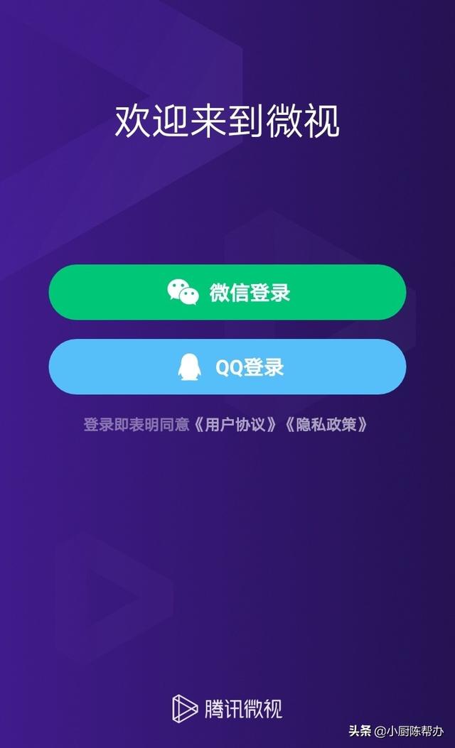 零基础学做短视频,哪个软件比较简单？