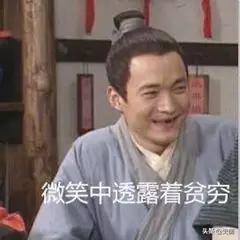 出7个状元祖坟风水,“状元村”里走出的状元，该不该反哺家乡？