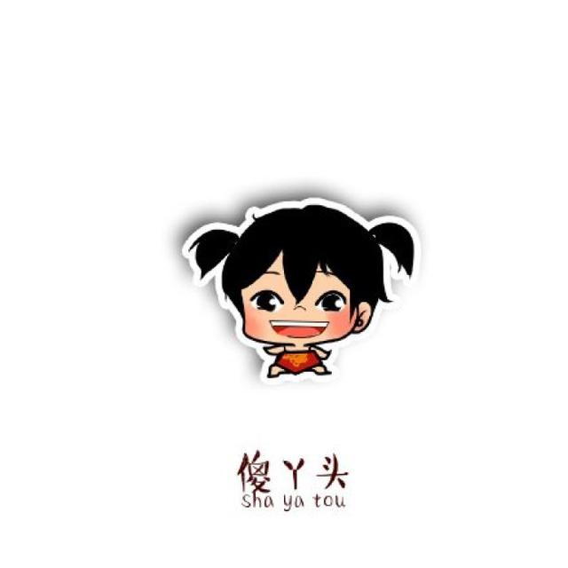 1,男人叫你"傻丫头",说明你有点孩子气,惹人喜欢,十分可爱