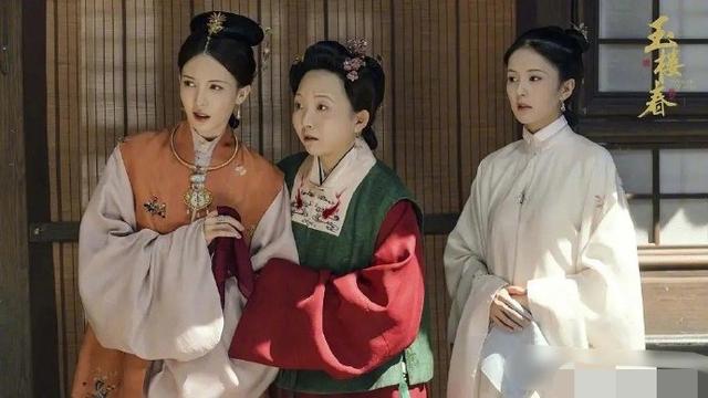 如何评价白鹿、王一哲、金晨主演的古装剧《玉楼春》？