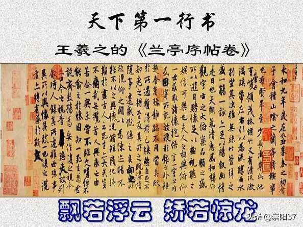 毛笔狼毫的原料是什么:笔锋是什么意思？狼毫、紫毫、羊毫、塑料毫，谁更强些？