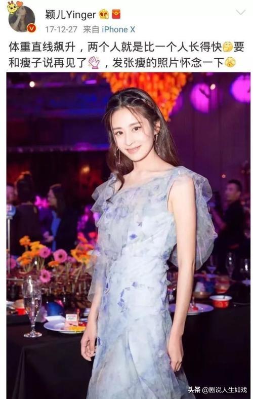 锁骨放硬币:大家知道孕妇空腹可以吃火龙果吗