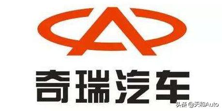 在路上看见一辆老奇瑞车尾有上汽奇瑞字样,两者之间有什么故事？