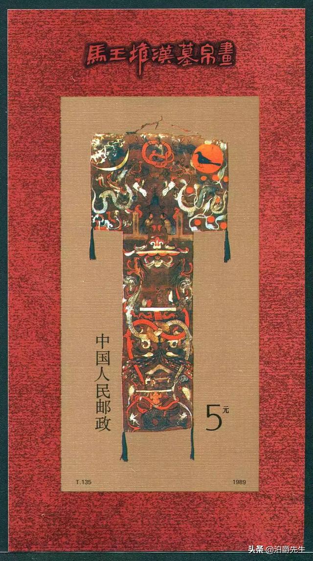 像辛追夫人这类古尸,看出土的照片明明很恐怖。为什么很多报道都说「栩栩如生」？