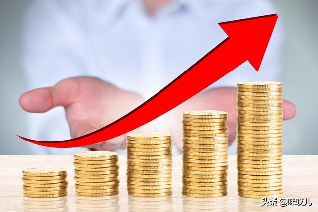 养老金上涨“提低控高”，还有必要长时间缴纳社保吗？插图3