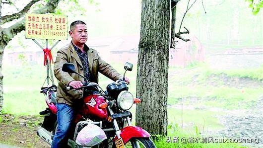湖北"献血大王"汪炎平去世，无偿献血这事心里角度怎么看？