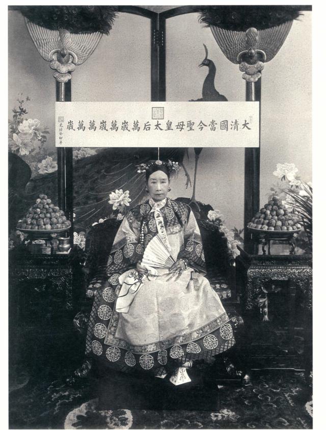 太监李莲英:李莲英是不是真正的太监？