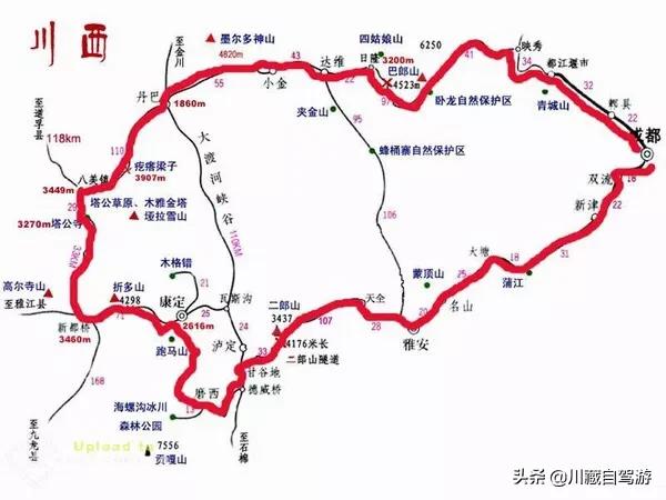 大熊猫误入水电站论文范文:您家乡原来用于防洪的工程，现在成了旅游观光项目的有哪些？