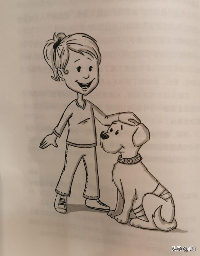 头条问答 - 《小狗钱钱》对你有什么启发?(3个回答)