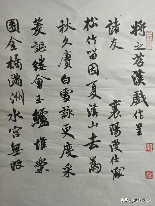 胶州多格漫食品怎么样:你自己创作过最得意、最满意的诗词有哪些？ 胶州多格漫质检好干吗